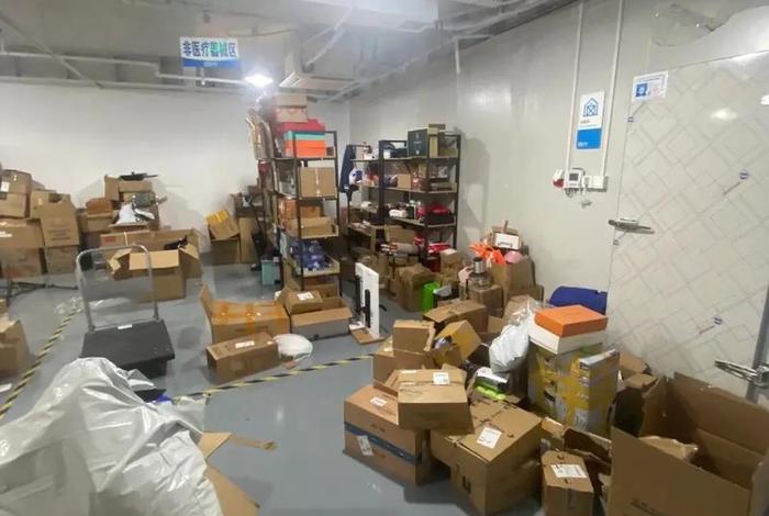 电商商品上架员好做吗 - 电商商品上架员好做吗工资多少 电商商品上架员好做吗 - 电商商品上架员好做吗工资多少