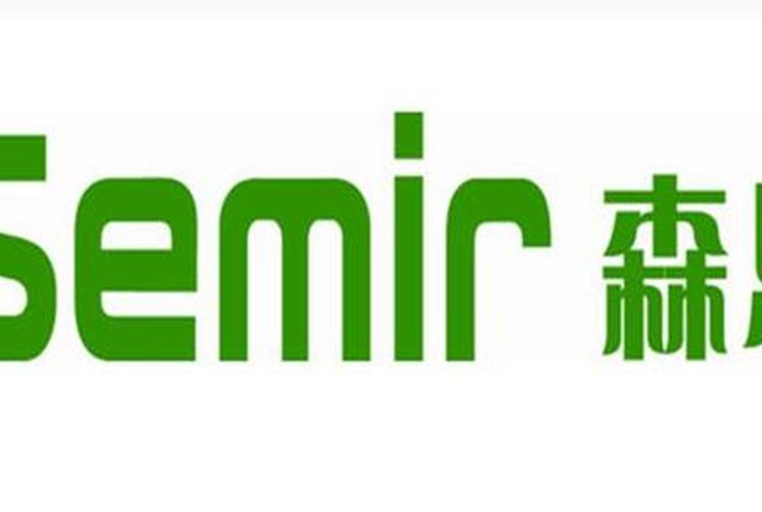 森马电商校招生待遇怎么样(森马电子商务公司待遇怎么样) 森马电商校招生待遇怎么样(森马电子商务公司待遇怎么样)