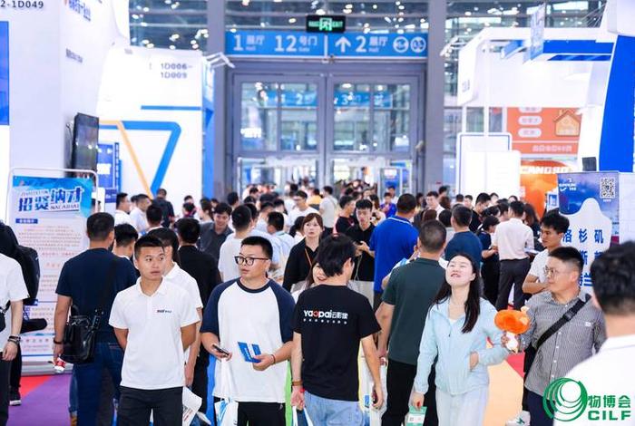 深圳跨境电商协会(scba)培训中心;深圳跨境电商协会成员 深圳跨境电商协会(scba)培训中心;深圳跨境电商协会成员