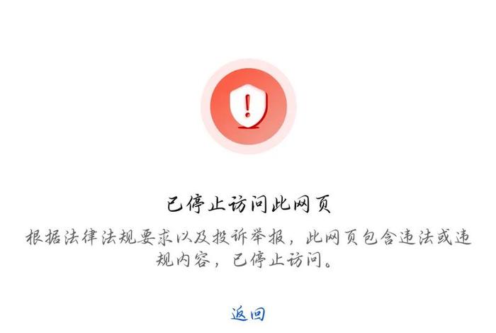 58电商论坛打不开了(58电商论坛打不开了怎么回事) 58电商论坛打不开了(58电商论坛打不开了怎么回事)