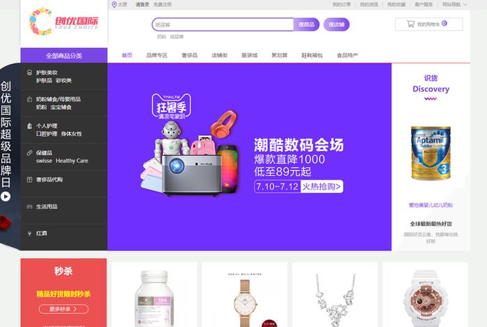 江门跨境电商出口报关咨询,江门跨境电商出口报关咨询电话 江门跨境电商出口报关咨询,江门跨境电商出口报关咨询电话