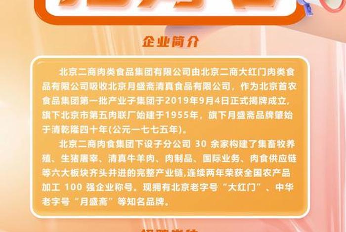 余姚飞智电商创业园 - 余姚飞智电商创业园招聘 余姚飞智电商创业园 - 余姚飞智电商创业园招聘