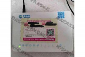 安上电话电话卡显示cmcc（移动电话卡显示cmcc）