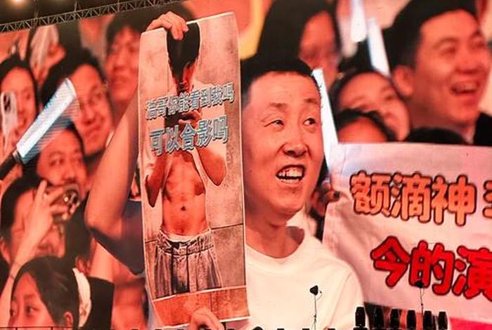 黑小马电商是不是割韭菜的，黑小马电商老板是谁