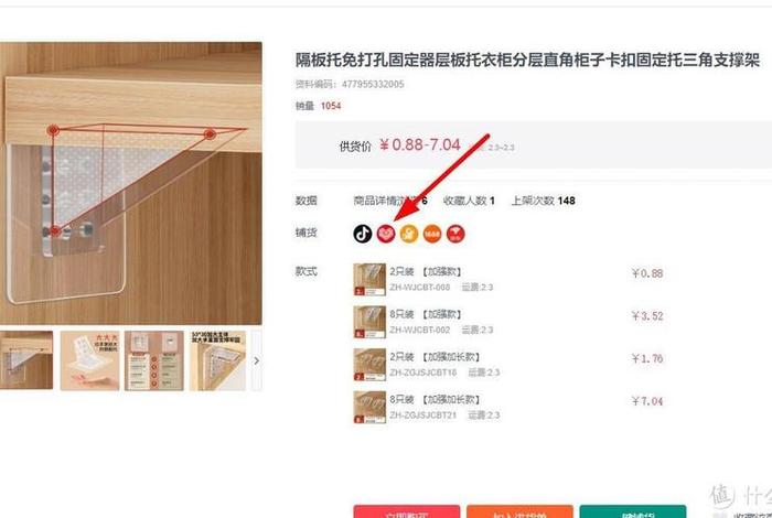 跨境无货源怎么发货 跨境无货源怎么发货给买家 跨境无货源怎么发货 跨境无货源怎么发货给买家