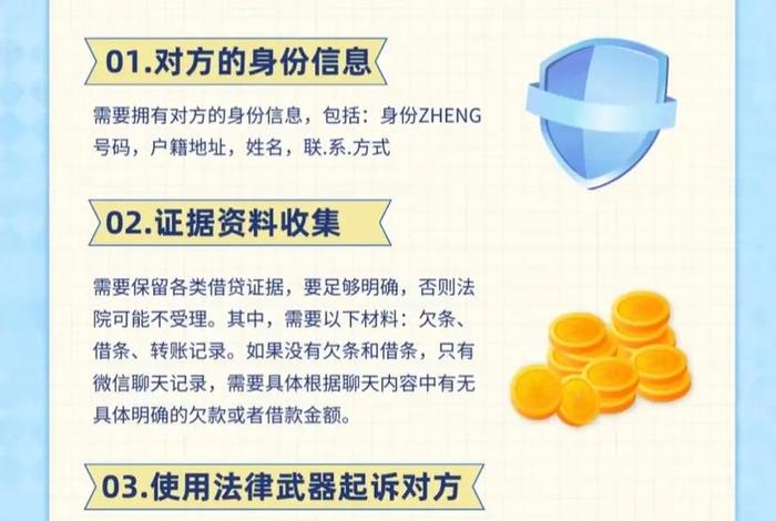 电商经济纠纷怎么解决、电商经济纠纷怎么解决最有效