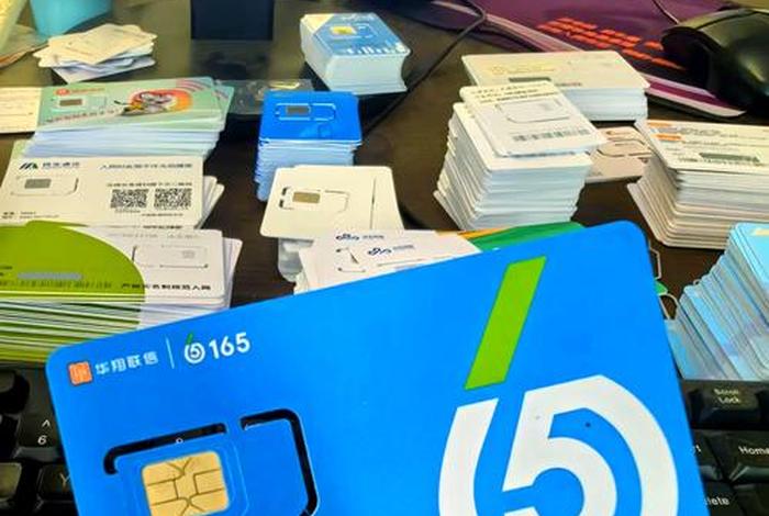 卡商、卡商接码 卡商、卡商接码