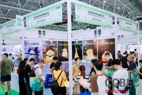 跨境电商博览会正在直播（跨境电商博览会正在直播吗）