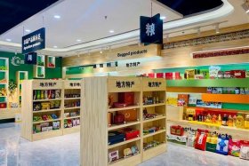 电商实体店有哪些；电商实体店有哪些产品类型