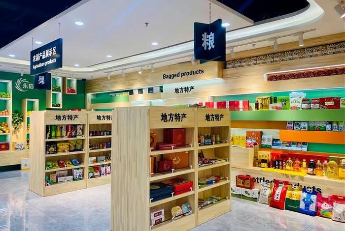 电商实体店有哪些；电商实体店有哪些产品类型