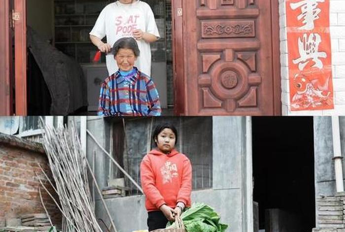 什么叫农村留守儿童(什么叫农村留守儿童活动) 什么叫农村留守儿童(什么叫农村留守儿童活动)