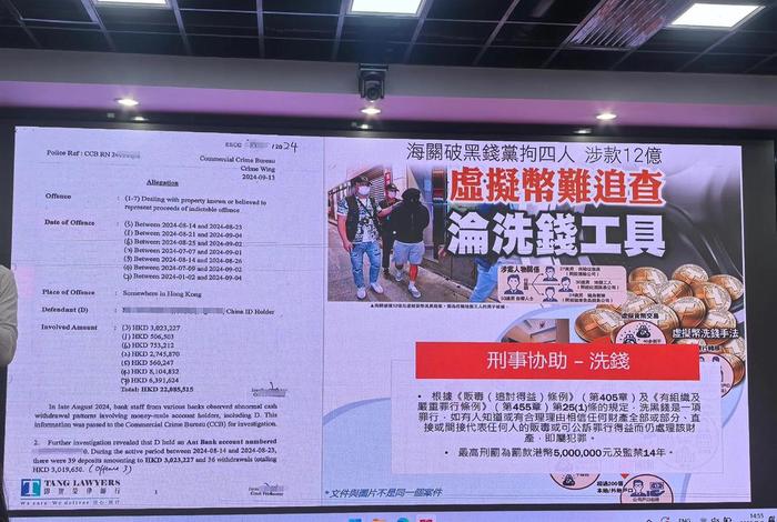 跨境电商是否存在洗钱行为、跨境电商是非法的吗 跨境电商是否存在洗钱行为、跨境电商是非法的吗