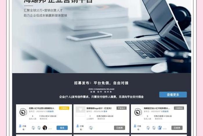 国美电商的创新模式 国美电商的创新模式是什么 国美电商的创新模式 国美电商的创新模式是什么