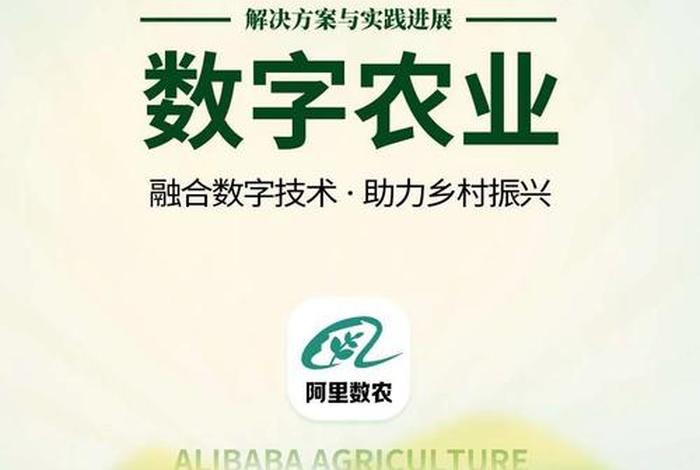 蔬菜电商合作平台、蔬菜电商合作平台有哪些 蔬菜电商合作平台、蔬菜电商合作平台有哪些