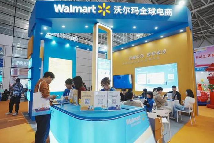 深圳赛维跨境电商怎么样 深圳赛维跨境电商怎么样啊