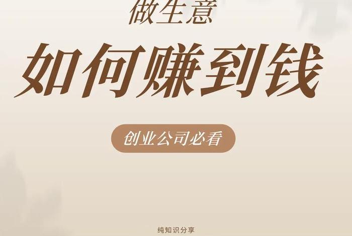 跨境电商运作领铜钱(跨境电商赚的是什么钱) 跨境电商运作领铜钱(跨境电商赚的是什么钱)