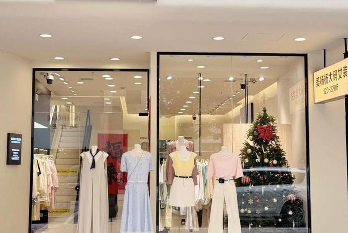 大码女装电商货源、大码女装货源厂家直销 大码女装电商货源、大码女装货源厂家直销