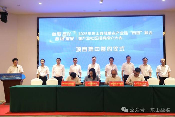 武侯电商产业功能区管委会挂牌仪式;武侯电商产业功能区管委会电话 武侯电商产业功能区管委会挂牌仪式;武侯电商产业功能区管委会电话