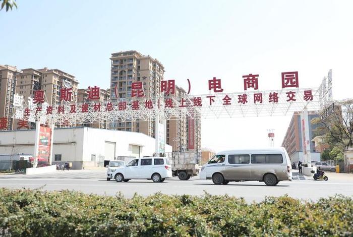 南昌电商一般集中在什么地方 - 南昌电商一般集中在什么地方发货 南昌电商一般集中在什么地方 - 南昌电商一般集中在什么地方发货