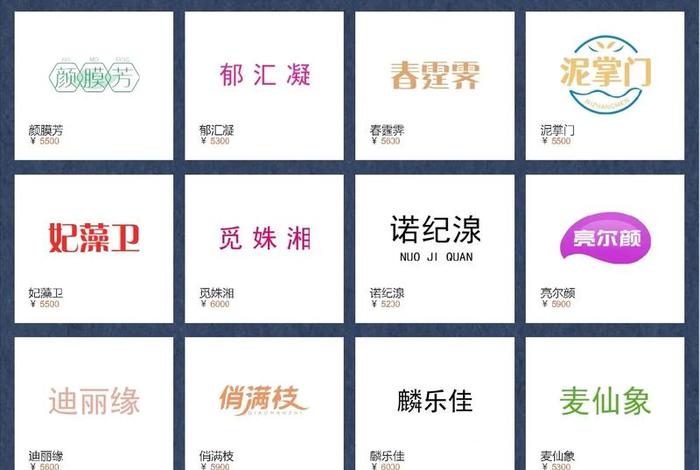 电商进口商品有中文商标吗,电商进口商品有中文商标吗知乎 电商进口商品有中文商标吗,电商进口商品有中文商标吗知乎