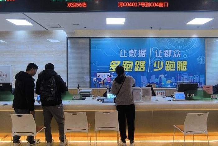 电商环境 电商环境怎么样