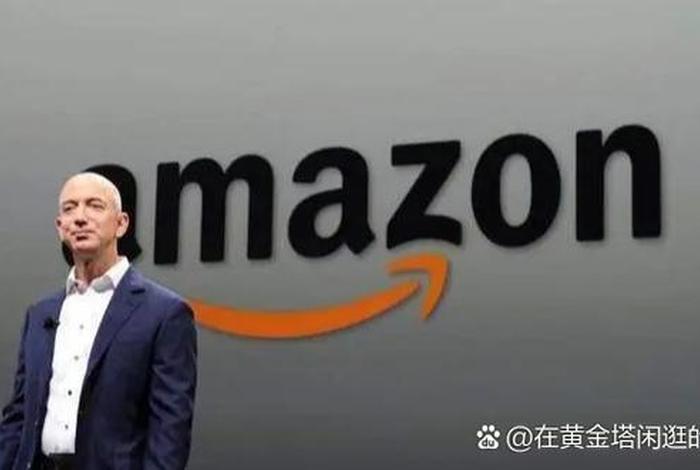 三大电商平台创始人、三大电商平台创始人是谁 三大电商平台创始人、三大电商平台创始人是谁