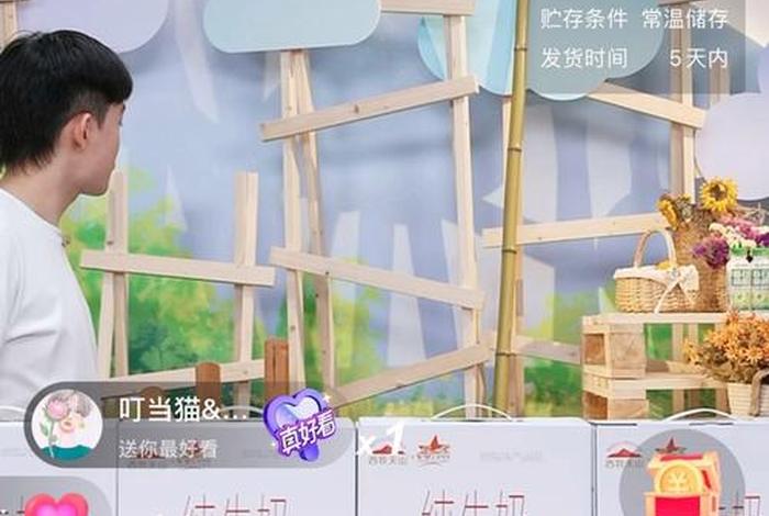董哥聊电商专栏百度网盘、董哥聊电商专栏怎么样 董哥聊电商专栏百度网盘、董哥聊电商专栏怎么样