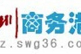 港电商贸(深圳)有限公司惠州分公司，港电商贸深圳有限公司怎么样