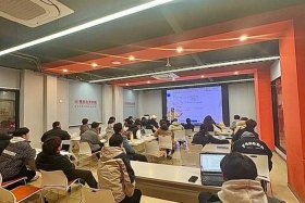 幕思城电商培训靠谱吗、幕思城电商培训怎么样