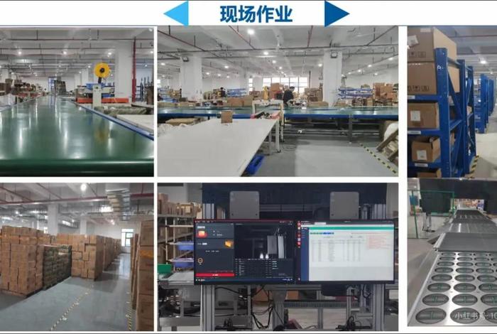 电商谷仓(东莞市谷仓电子商务有限公司) 电商谷仓(东莞市谷仓电子商务有限公司)
