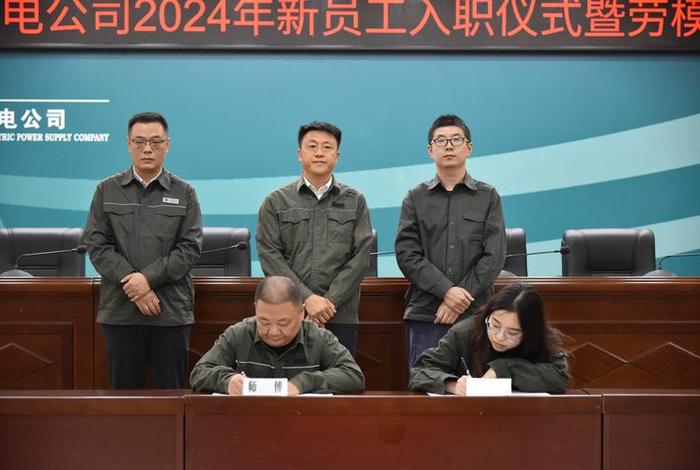 商丘电铝集团(商丘电铝集团领导班子) 商丘电铝集团(商丘电铝集团领导班子)