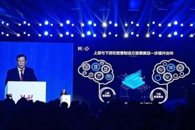 欧冶云商交易平台官网；欧冶云商交易平台官网下载