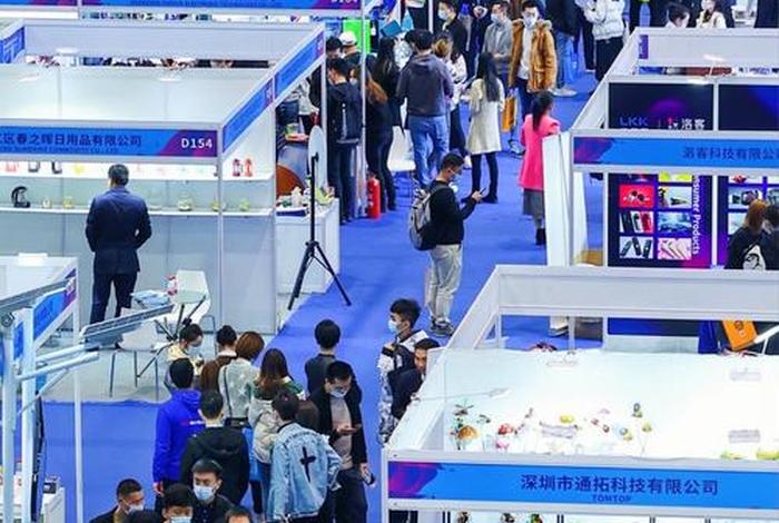 中国跨境电商交易会(秋季)广州,2021中国跨境电商交易会 (秋季) 中国跨境电商交易会(秋季)广州,2021中国跨境电商交易会 (秋季)