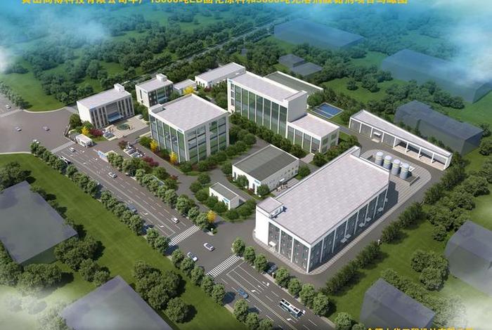 上华电气号码、上华供电所电话号码 上华电气号码、上华供电所电话号码