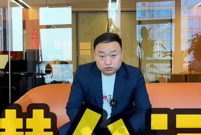 正哥聊电商(正哥说电脑) 正哥聊电商(正哥说电脑)