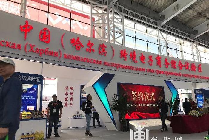 湖南电商豹网络科技有限公司、湖南云豹电子商务有限公司怎么样 湖南电商豹网络科技有限公司、湖南云豹电子商务有限公司怎么样