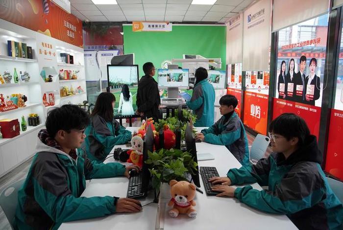 山西电商公司 - 太原电商公司 山西电商公司 - 太原电商公司