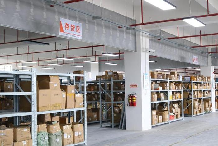 电商仓储云仓 电商仓储云仓是干嘛的