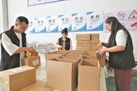 电商仓储物流是做什么的 电商仓储物流是做什么的工作