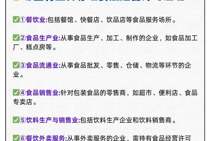 个人电商如何做(个人电商如何做食品销售) 个人电商如何做(个人电商如何做食品销售)