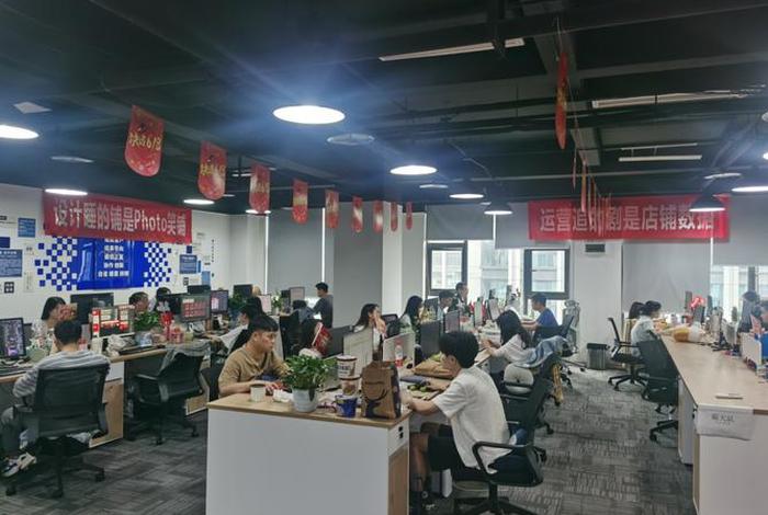 做电商怎么做工作的地方、做电商怎么做工作的地方有哪些 做电商怎么做工作的地方、做电商怎么做工作的地方有哪些