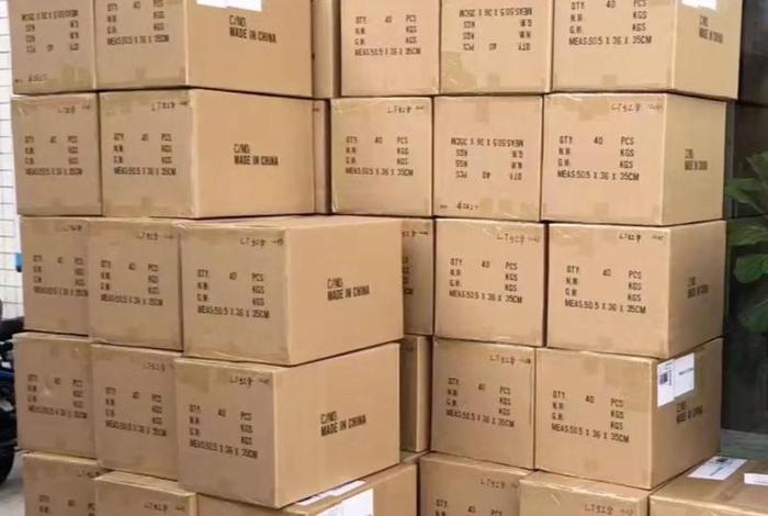 跨境亚马逊电商国际物流（跨境亚马逊电商国际物流怎么样）
