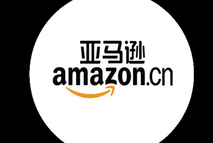 跨境电商名 跨境电商名字简单大气