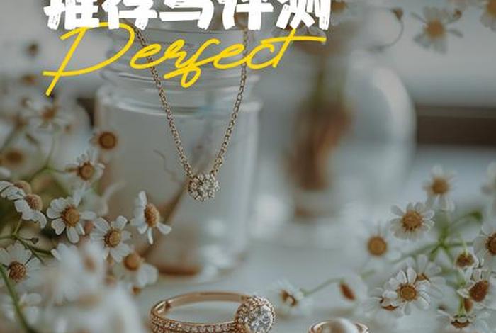 化妆品电商好做吗(化妆品电商好做吗知乎) 化妆品电商好做吗(化妆品电商好做吗知乎)