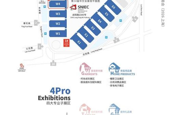 外贸跨境电商展会 - 外贸跨境电商展会时间 外贸跨境电商展会 - 外贸跨境电商展会时间