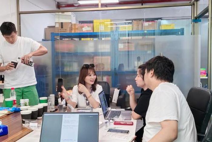 电商项目部是做什么的 电商项目部是做什么的工作 电商项目部是做什么的 电商项目部是做什么的工作