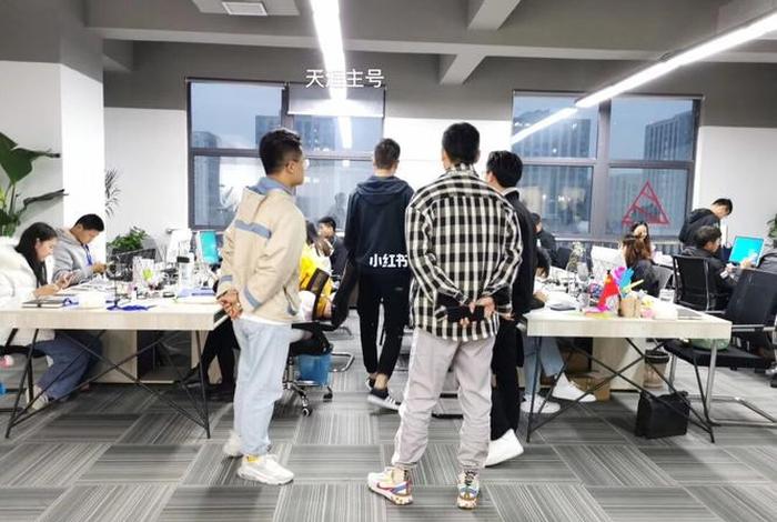 云麦电商销售工作怎么样(云麦电商销售工作怎么样啊) 云麦电商销售工作怎么样(云麦电商销售工作怎么样啊)