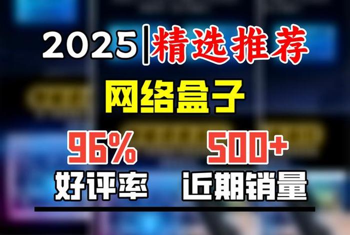 电商pv浏览量;pv是浏览量吗 电商pv浏览量;pv是浏览量吗