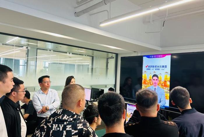 宝链电商怎么样 杭州宝链电子商务有限公司怎么样 宝链电商怎么样 杭州宝链电子商务有限公司怎么样