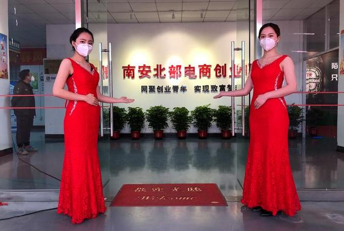 电商有限公司什么 - 电商有限责任公司